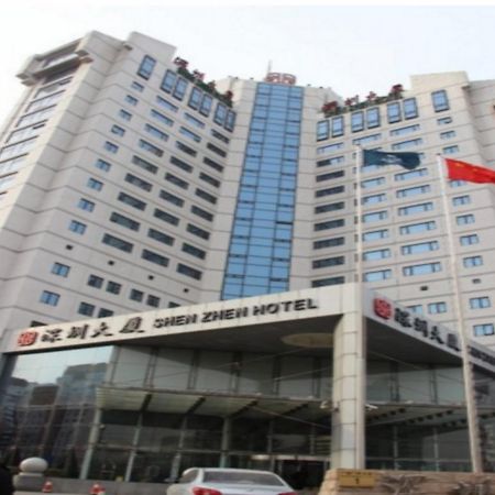 Shenzhen Hotel Beijing Exterior foto