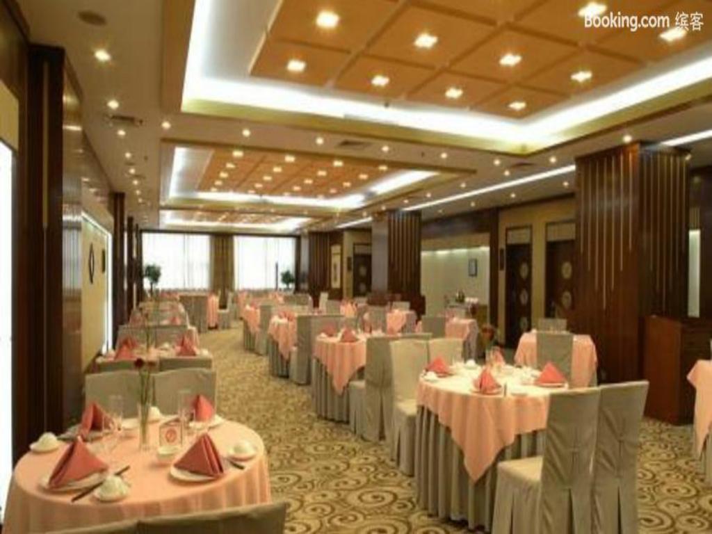 Shenzhen Hotel Beijing Restaurant foto