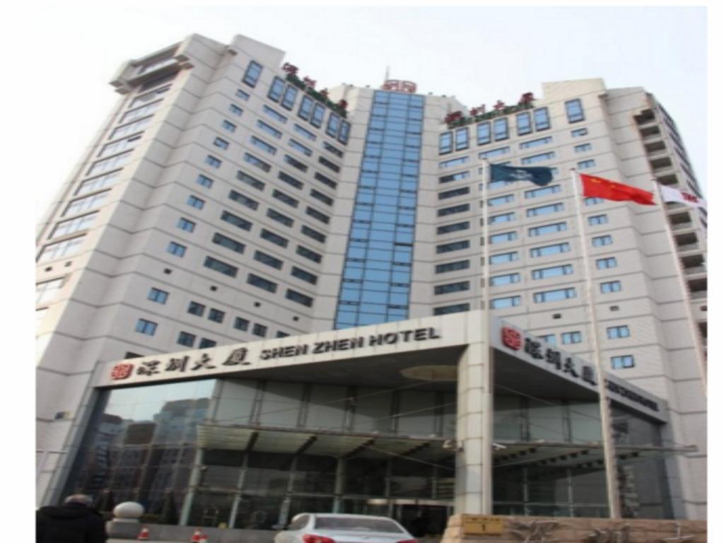 Shenzhen Hotel Beijing Exterior foto